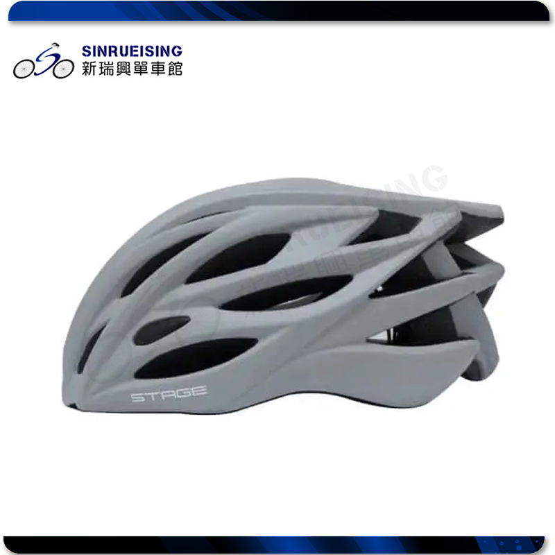 【新瑞興單車館】STAGE 輕量自行車安全帽 一體成型 Roady 消光灰 #JE1155
