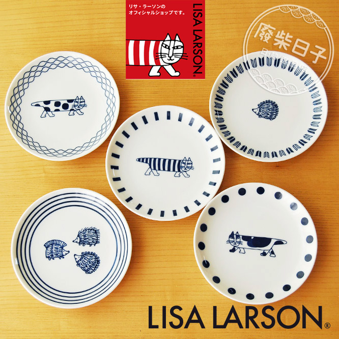 【正版日貨】[現貨]日本Lisa Larson青花瓷小碟圓盤5入組 日本製 麗莎拉森 北歐瑞典 陶瓷點心盤 禮盒