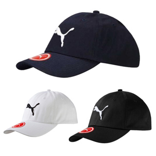 PUMA 帽子 基本系列 白 黑 深藍 刺繡 老帽 0529190-