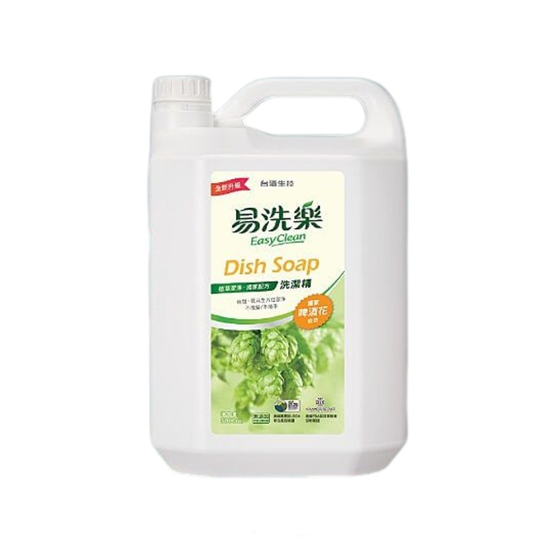 【牛牛小舖】台酒 可超取 易洗樂洗潔精超值大包裝 5000ml (1入) 啤酒花 美國USDA生質標章 台灣製造 洗碗精