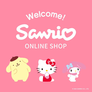 日本三麗鷗 Sanrio online shop代購
