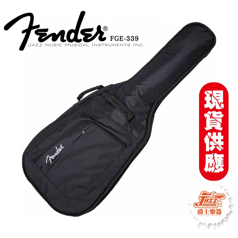 【爵士樂器】公司貨免運 Fender Urban Strat/Tele Gig Bag Black 電吉他袋 琴袋