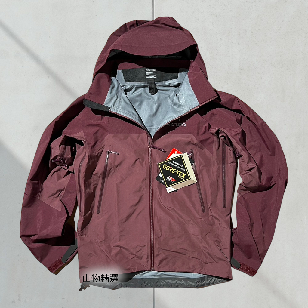 Arc Teryx Beta Ar的價格推薦- 2023年7月| 比價比個夠BigGo