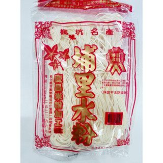 慶昌 埔里水粉(粗)米粉380g ( 一單最多12包唷)