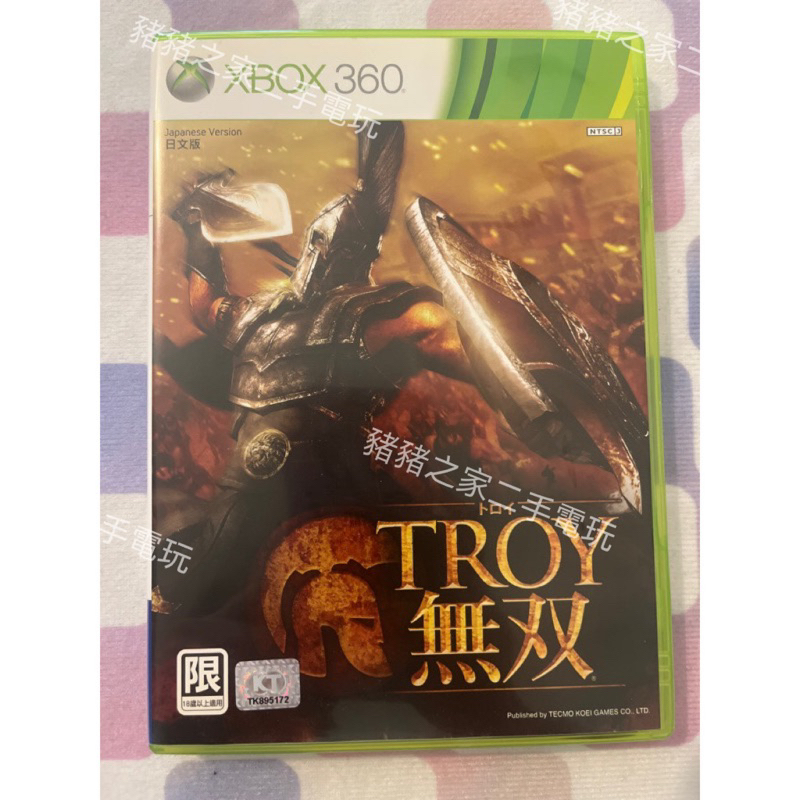 XBOX 360 特洛伊無雙 日文版 TROY XBOX360