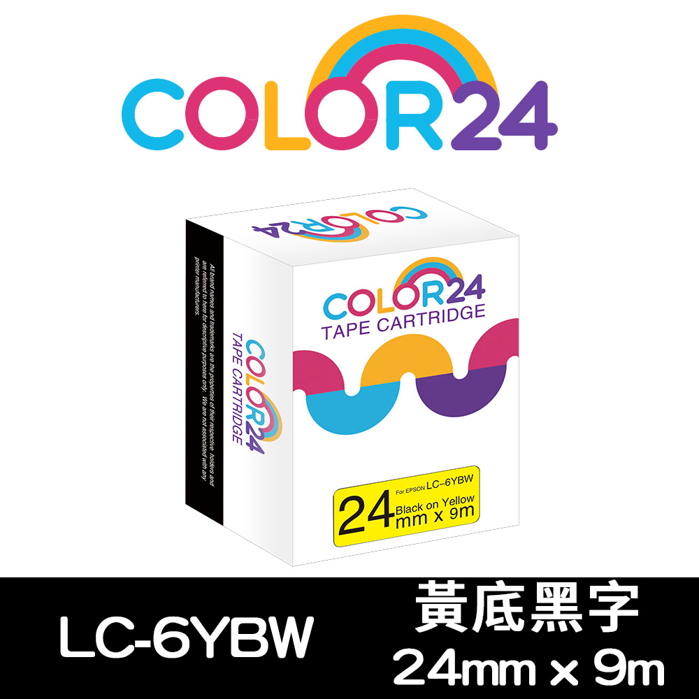 COLOR24 EPSON 黑字 相容 副廠 黃色 高黏性 貼紙 標籤帶 標籤貼 24mm LW-700 LW-Z900