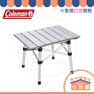 Coleman 緊湊鋁質小桌 CM-38844 露營桌 鋁合金露營桌 折疊桌 邊桌 登山 露營 便攜式蛋捲桌 邊桌 餐桌