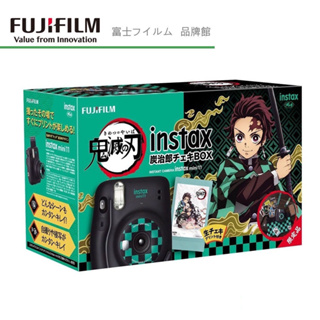 Fujifilm 富士 鬼滅之刃聯名 拍立得 instax mini 11 炭治郎款 平輸貨