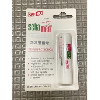 Sebamed 施巴 潤澤護唇膏4.8g 全新 期限2026.06