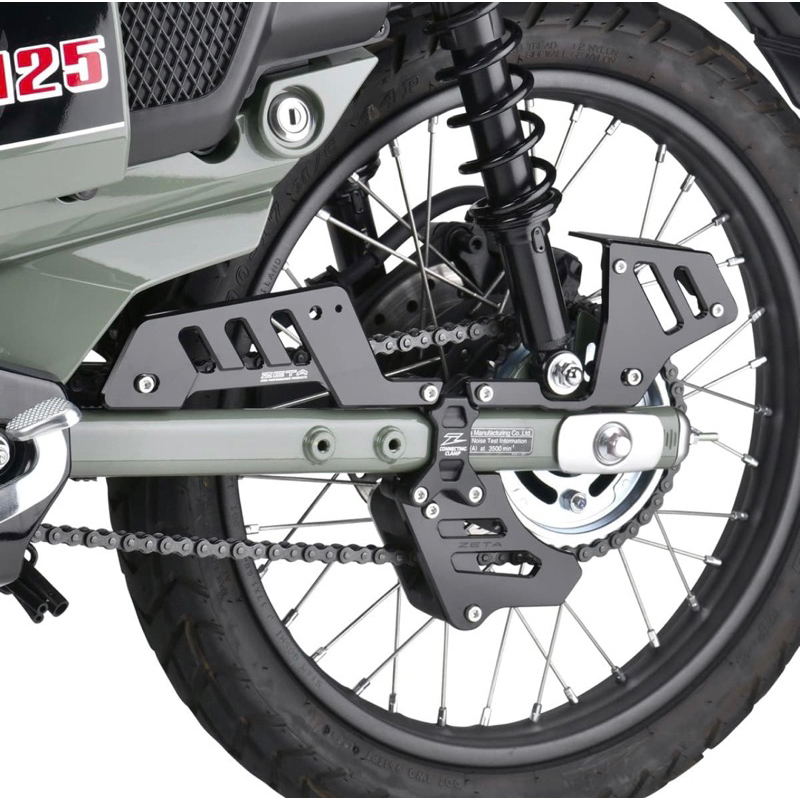 【Gear Base 吉兒基地】 ZETA RACING CT125 鏈條護蓋 Honda Hunter Cub