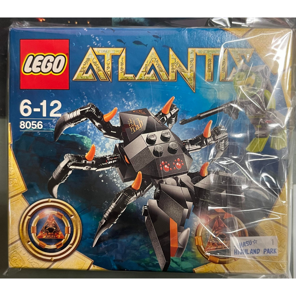 Lego 8056的價格推薦 - 2026年7月 | 比價比個夠BigGo