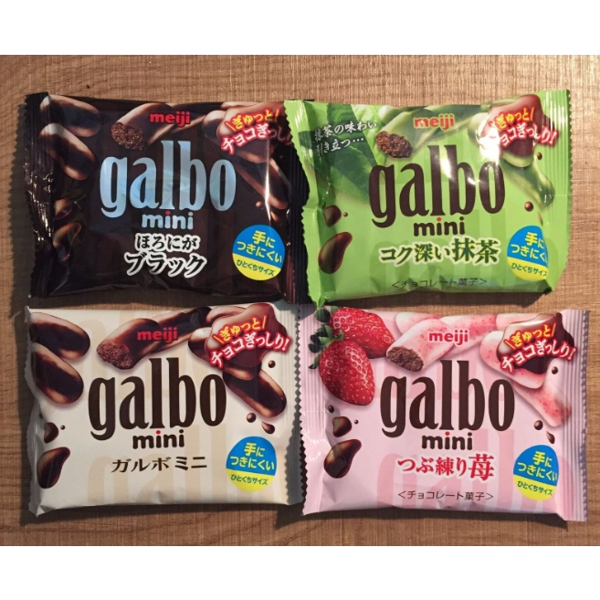 【現貨】 日本明治 meiji Galbo 巧克力餅乾 草莓 黑巧克力 日本代購
