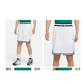 Nike Dri-FIT DNA 籃球短褲 白 2XL