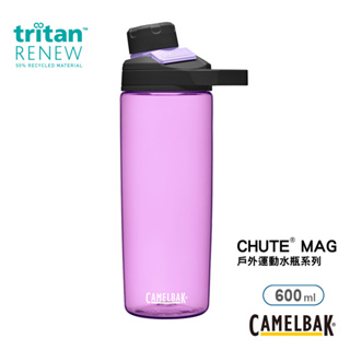 【CAMELBAK】600ml Chute Mag戶外運動水瓶RENEW(粉紫)-水瓶水壺|CBCB1NGD0461-F