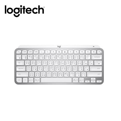 [二手][九成新] Logitech 羅技 MX Keys Mini 無線智能鍵盤