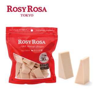[官方直營]ROSY ROSA 粉底液粉撲-三角形 30入