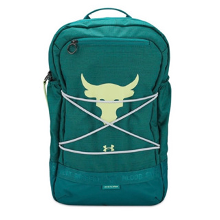 Under Armour Project Rock Brahma Backpack 後背包/訓練包
