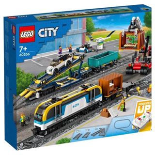 LEGO 60336 樂高 貨物列車 火車 城市系列 全新未拆封 【可刷卡】