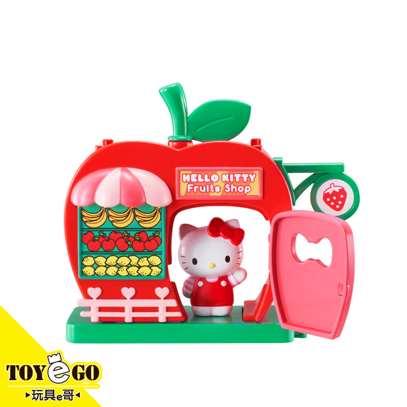 Sanrio 三麗鷗 疊疊商店街 Hello Kitty 凱蒂貓的水果店 靈動創想 國際英文版 玩具e哥44564