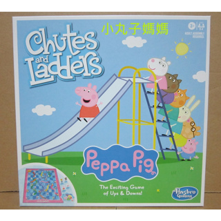 小丸子媽媽 F2927 粉紅豬小妹溜滑梯與爬樓梯小遊戲 台灣孩之寶公司貨 Hasbro