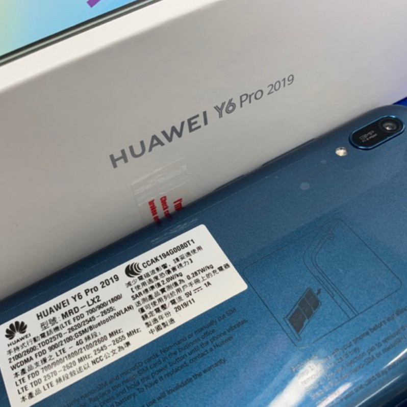 HUAWEI Y6 Pro 2019藍色 台灣公司貨 全新未拆封32g 1300萬畫素 四核心 6.09吋