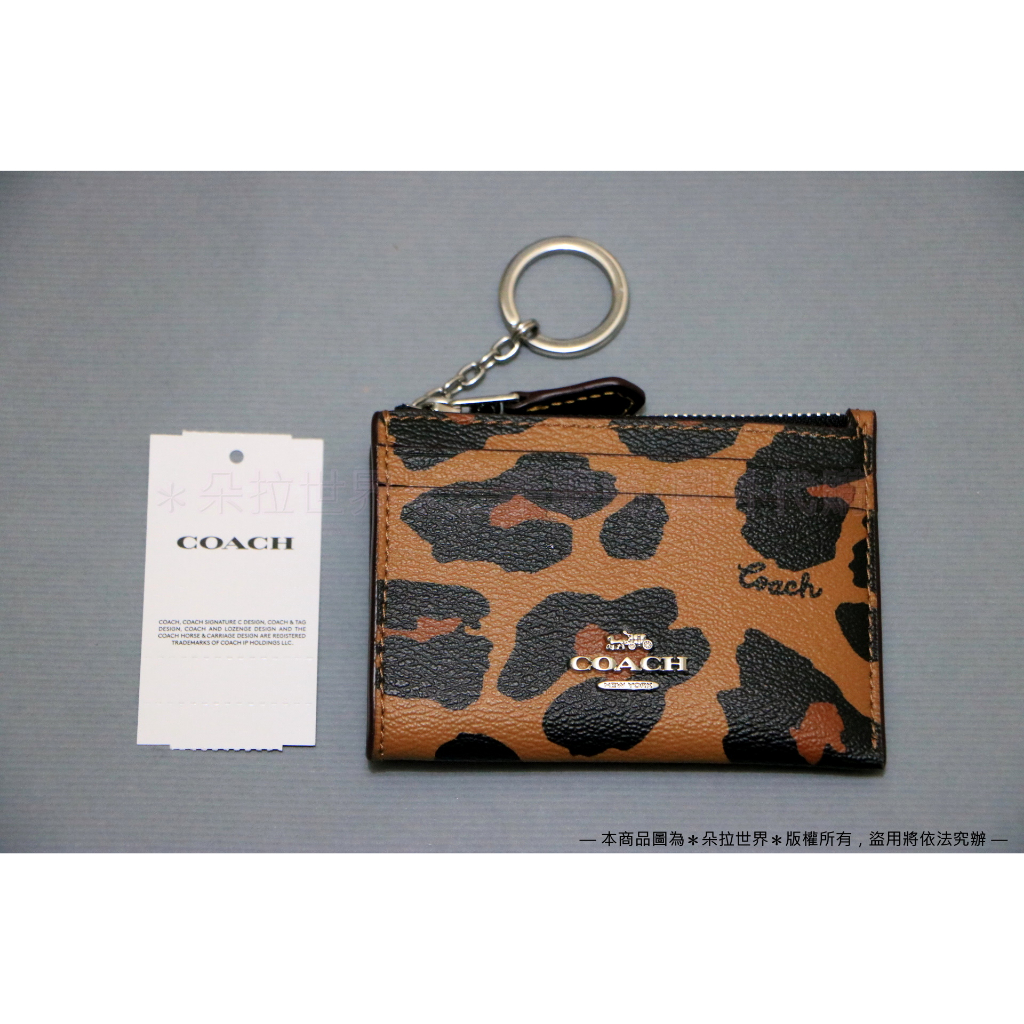 加拿大正品 COACH 蔻馳 立體LOGO 豹紋款 防刮皮革 零錢包 鑰匙包 CC870