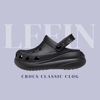 【Leein】Crocs Classic clog 黑色 經典 泡芙鞋 洞洞鞋 厚底涼鞋 男鞋女鞋207521-001
