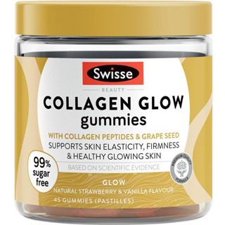 🎐黃小姐的異想世界🎐Swisse Beauty Collagen Glow Gummies 45 Pack