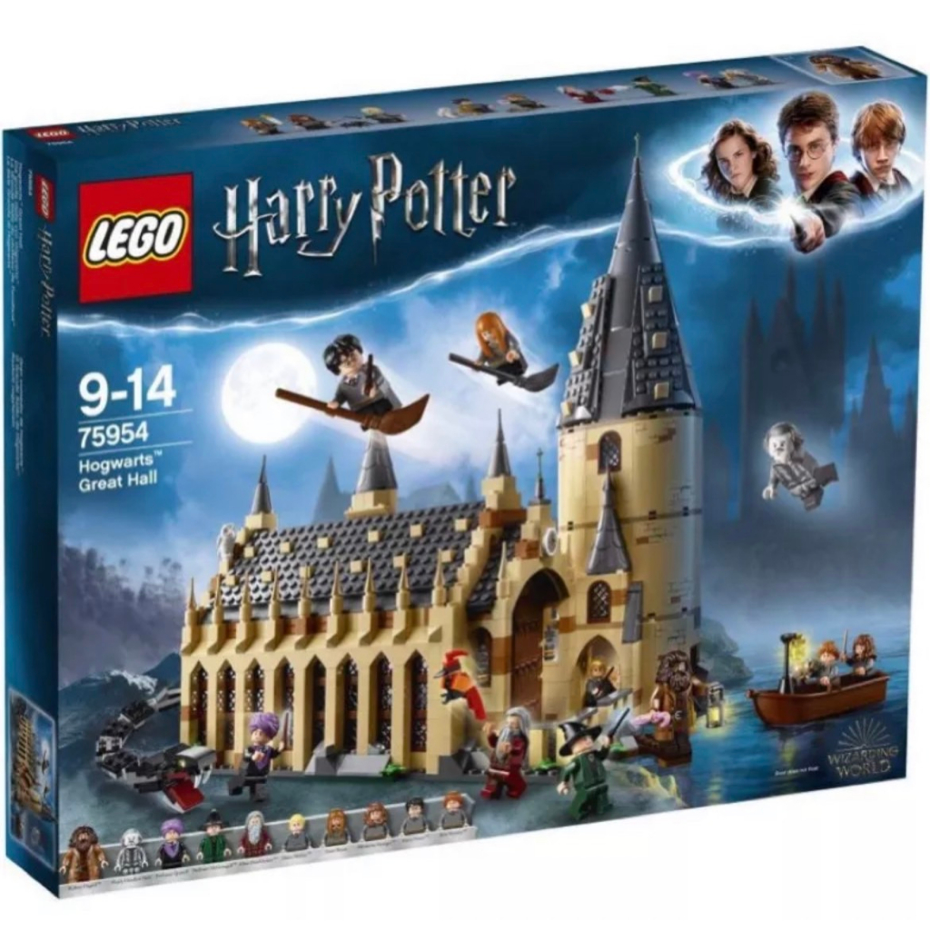 ❗️現貨❗️《超人強》樂高LEGO 75954 霍格華茲大廳 Harry Potter 哈利波特系列