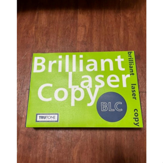 Brilliant Laser Copy A4 影印紙 70P