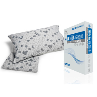 【舒眠博士】 舒眠博士 石墨烯奈米防水抗菌超能量枕套 石墨烯 枕頭套
