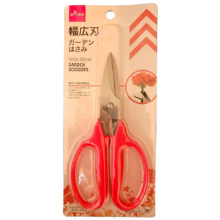臺灣大創 代購 Daiso 170mm 不鏽鋼 鮮花剪刀 鮮花剪 細枝剪 幼枝剪 萬用剪 鮮花剪 園藝剪刀 芽切剪