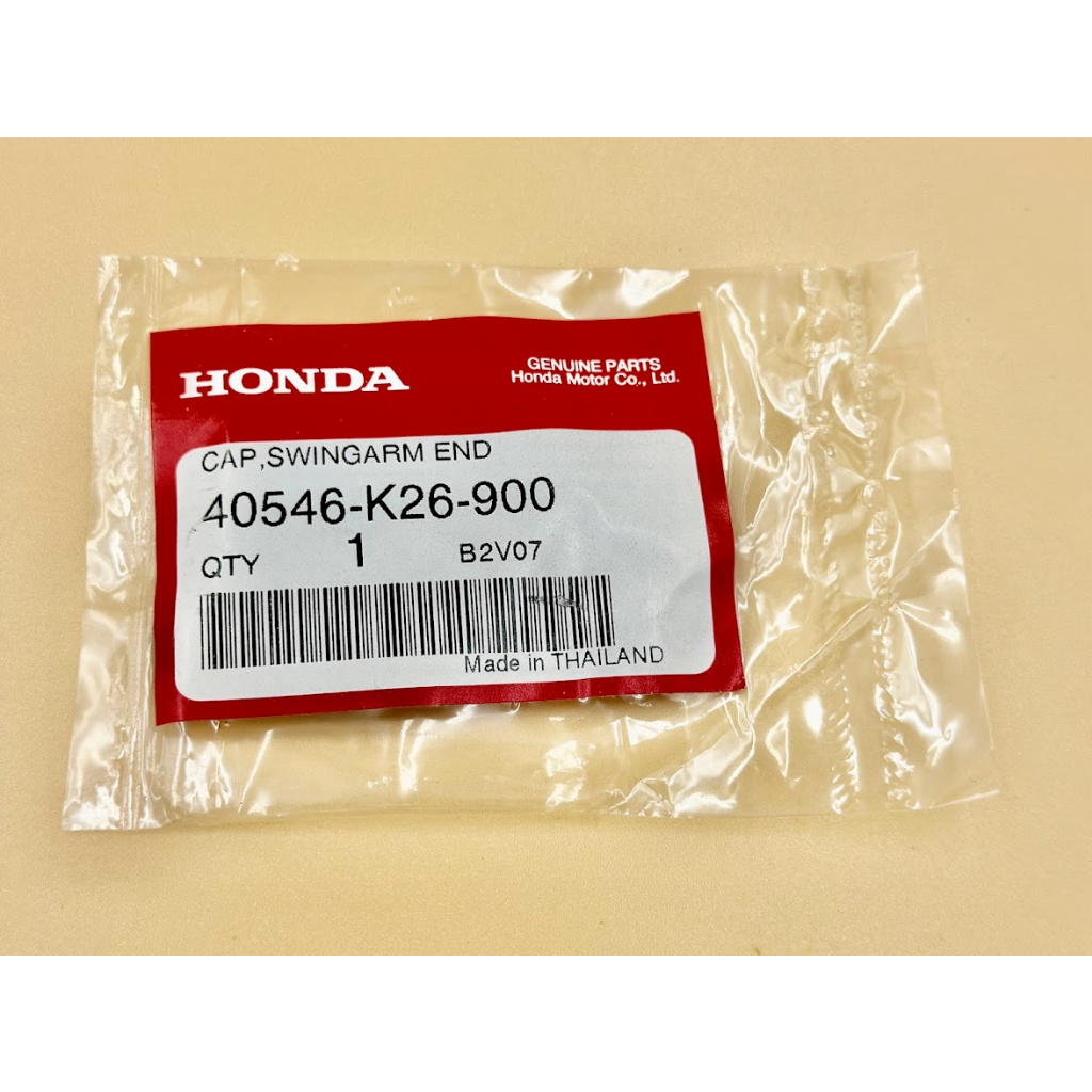 HONDA 正廠 40546-K26-900 調練器蓋  MSX MSX125SF