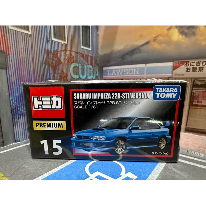 宥宥 TOMICA 多美小汽車 黑盒 TP 15 Subaru Impreza 22B-STi Version