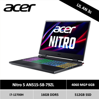 小安3c🐻 ACER 宏碁 Nitro 5 AN515-58-79ZL