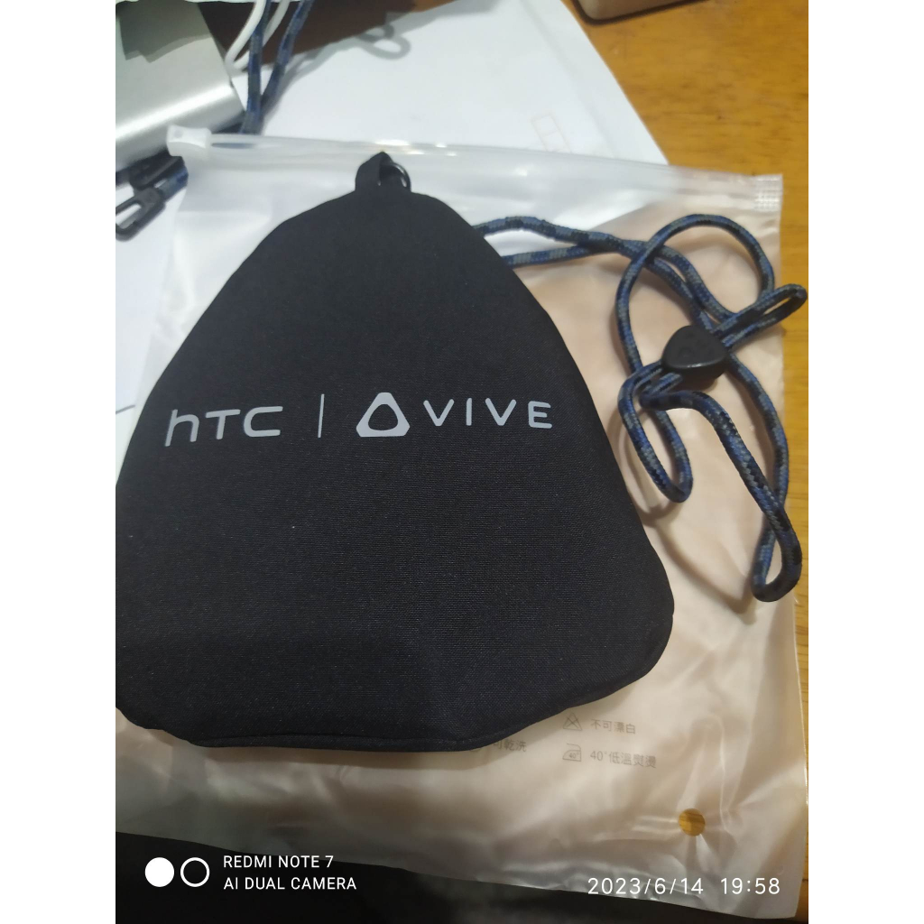 HTC宏達電專屬雙面抗UV機能帽