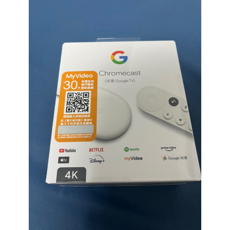 [現貨免運］4k版全新未拆封 Chromecast google tv 白色 第四代