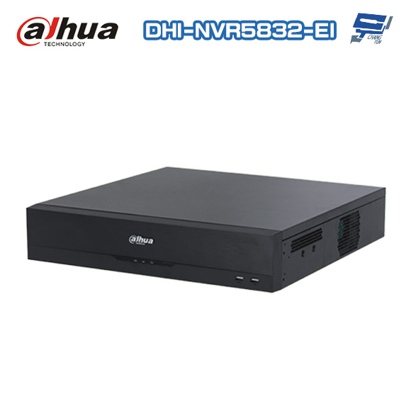 昌運監視器 大華 DHI-NVR5832-EI 32路 AI 人臉辨識 NVR錄影主機 支援8硬碟 聲音1入2出