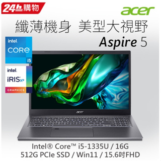 ACER Aspire 5 A515-58M-50Z1 灰(i5-1335U/16G/512G PCIe/W11/FHD