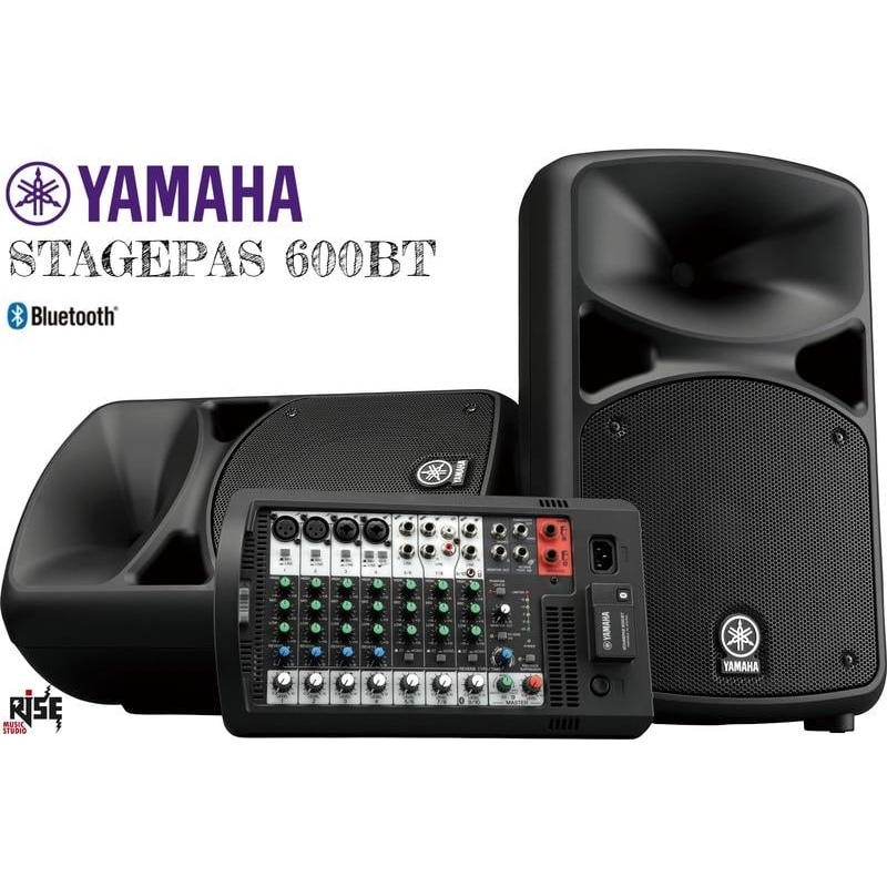 【又昇樂器】YAMAHA STAGEPAS 600BT 可攜式PA音響系統 680瓦 加贈喇叭架組 麥克風
