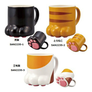 『現貨』日本 正版 有原裝外盒 sunart 馬克杯 虎斑 貓肉球 貓掌杯 陶瓷杯 三花 浮雕 粉紅 貓掌 水杯 杯子