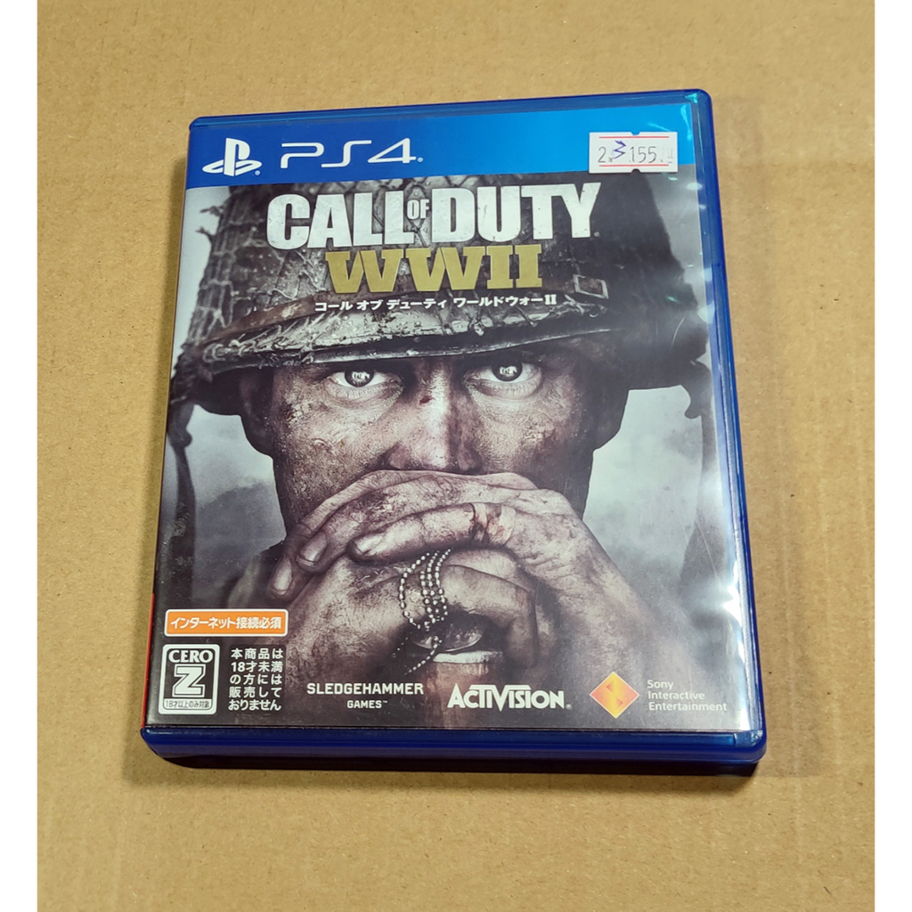 PS4日版遊戲- 決勝時刻 二戰  Call of Duty WWII（瘋電玩）要連網路！