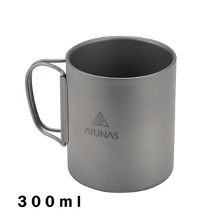 ATUNAS雙層鈦隔熱隨行杯300ml(歐都納/露營杯/野餐/無毒環保/登山)