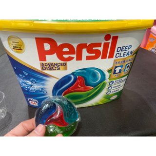 第一賣埸Persil 寶瀅 全效能4合1洗衣膠囊 54入#326151