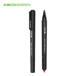 【KACO】保密消除美工刀兩用多功能快遞筆 (台灣現貨) 快遞單塗碼筆 二合一多功能 拆快遞神器 開箱 塗改器 防洩密