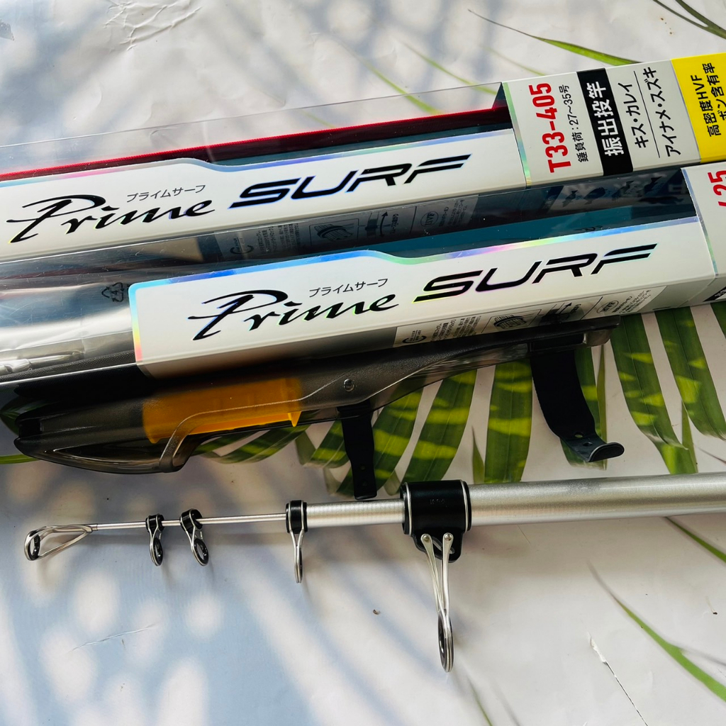 有甜價 DAIWA PRIME SURF T 遠投竿 33號 405/425