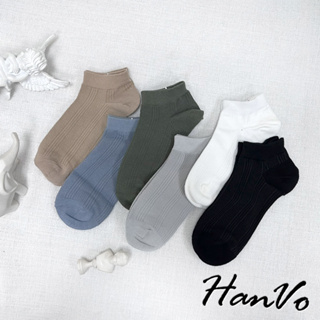 【HanVo】男款簡約基本色透氣薄款隱形襪 舒適親膚柔軟棉質淺口襪 韓國潮流百搭休閒襪 男生配件 B7003