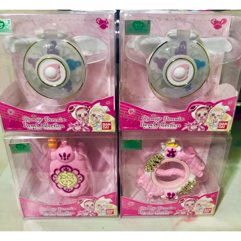 小魔女doremi 變身器 bandai 盒玩