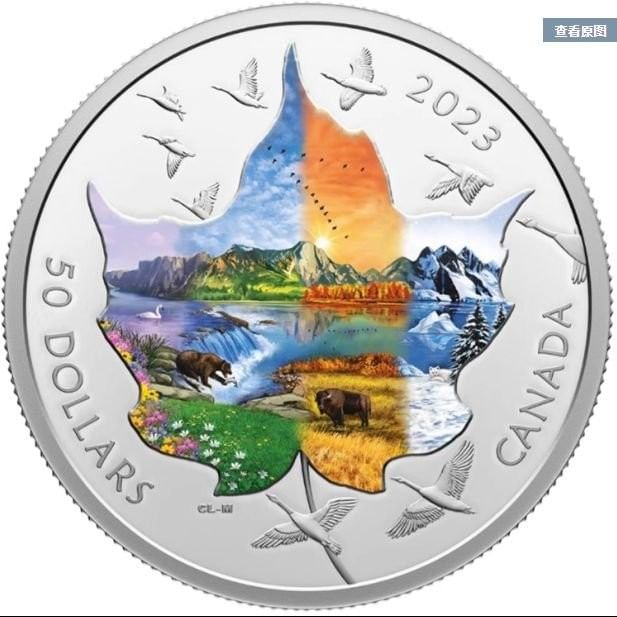 [白銀之手]&lt;預購&gt;2023加拿大拼貼畫楓葉銀幣2-8800