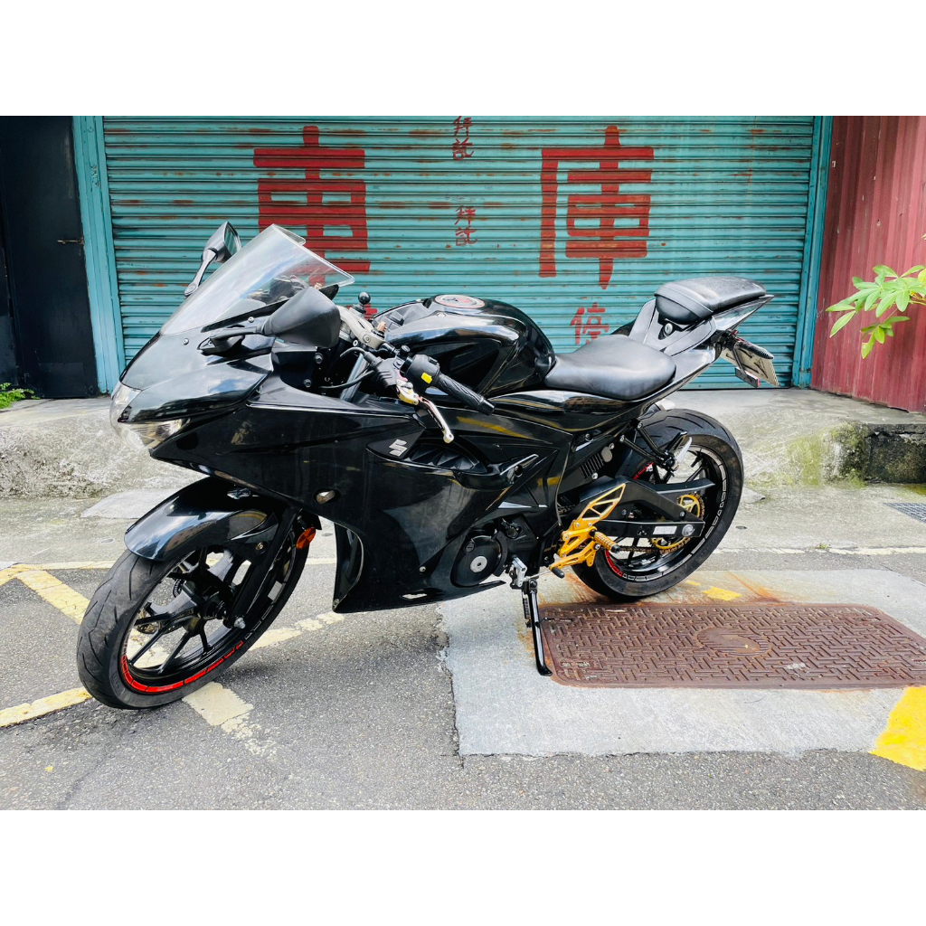 SUZUKl GSX R150 ABS 黑 腳踏後移、短牌架 客人委託代售